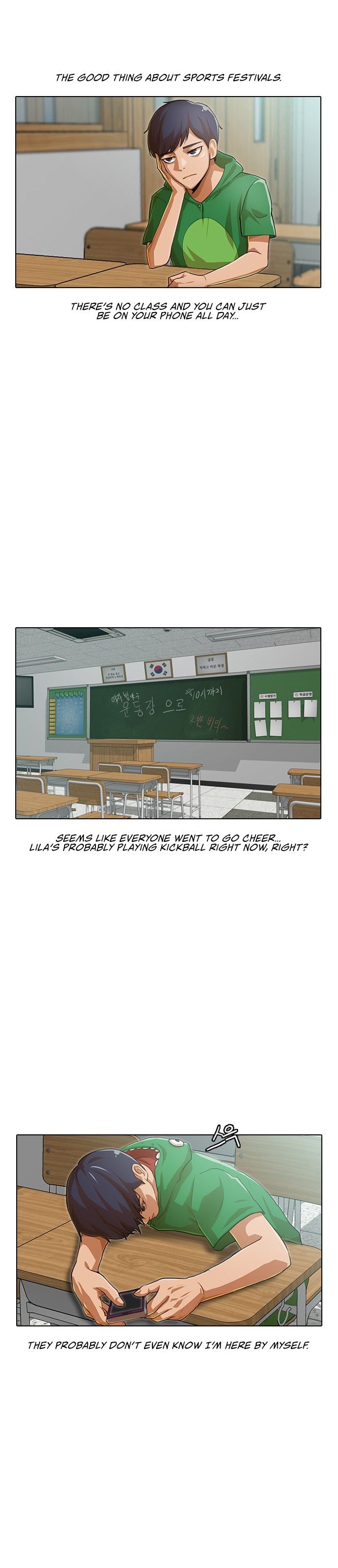 The Girl from Random Chatting! Manhwa - Chapter 80 Page 5