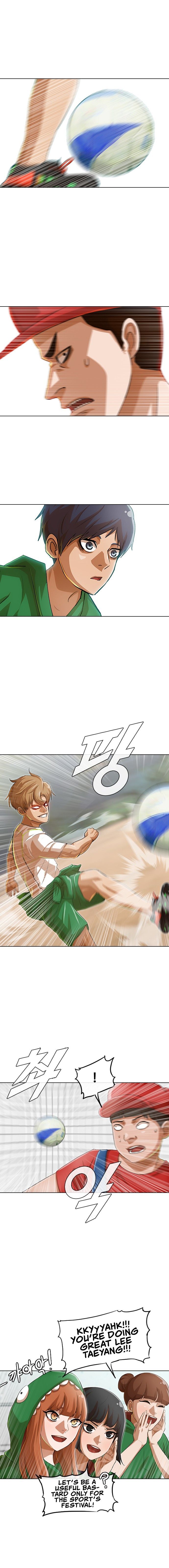 The Girl from Random Chatting! Manhwa - Chapter 80 Page 19