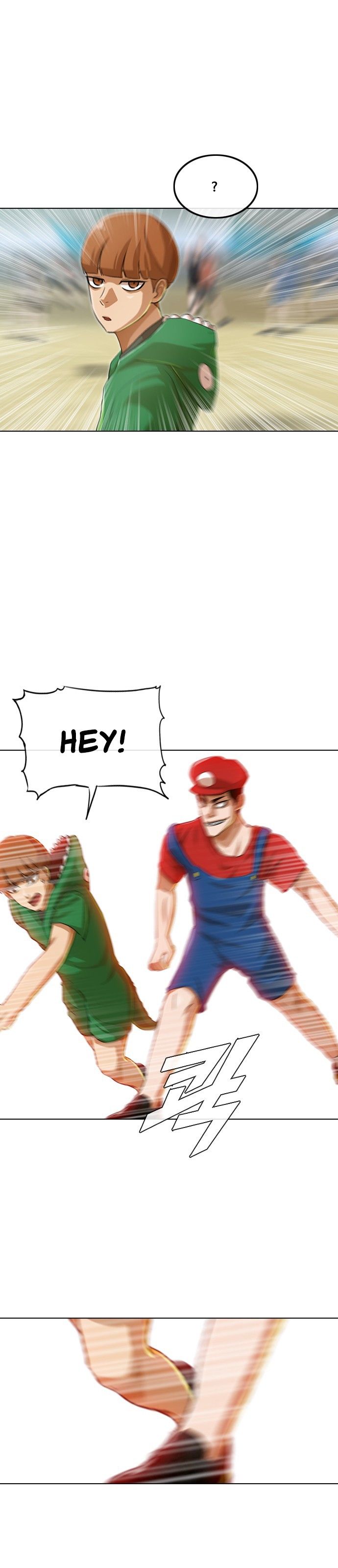 The Girl from Random Chatting! Manhwa - Chapter 80 Page 23