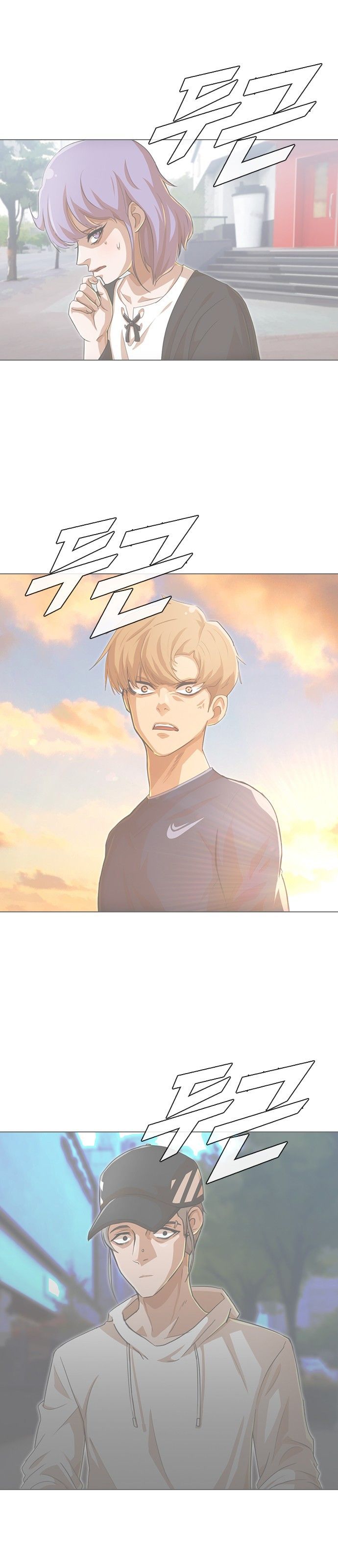 The Girl from Random Chatting! Manhwa - Chapter 80 Page 36