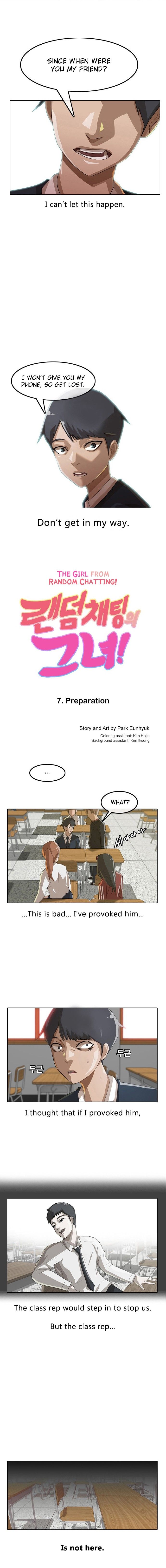 The Girl from Random Chatting! Manhwa - Chapter 7 Page 0