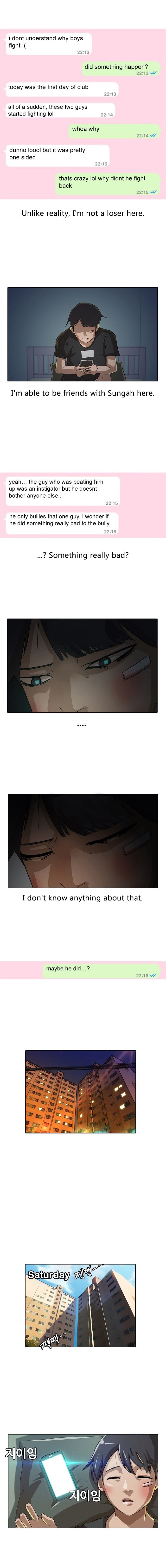 The Girl from Random Chatting! Manhwa - Chapter 7 Page 5