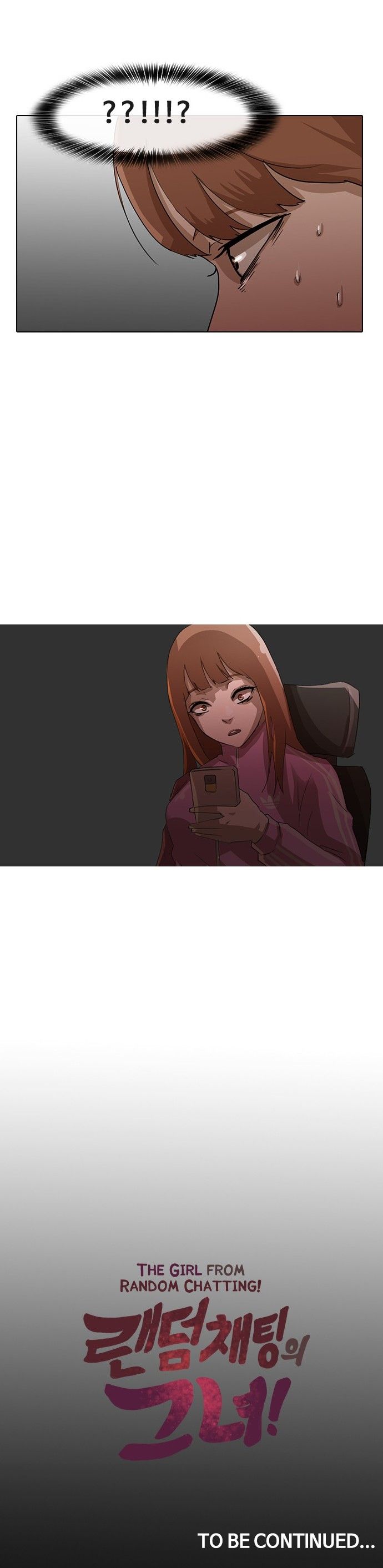 The Girl from Random Chatting! Manhwa - Chapter 7 Page 11