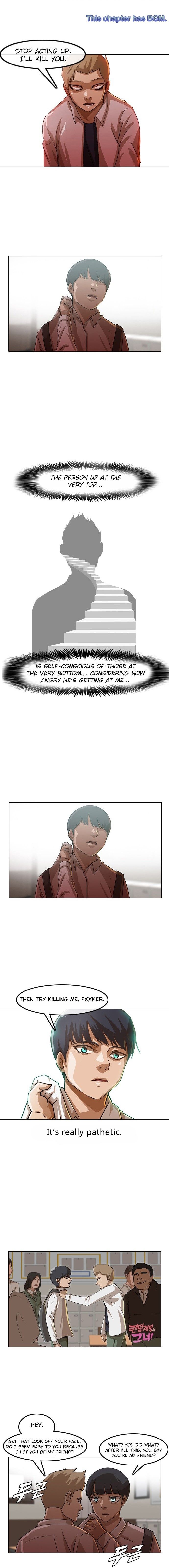 The Girl from Random Chatting! Manhwa - Chapter 23 Page 0