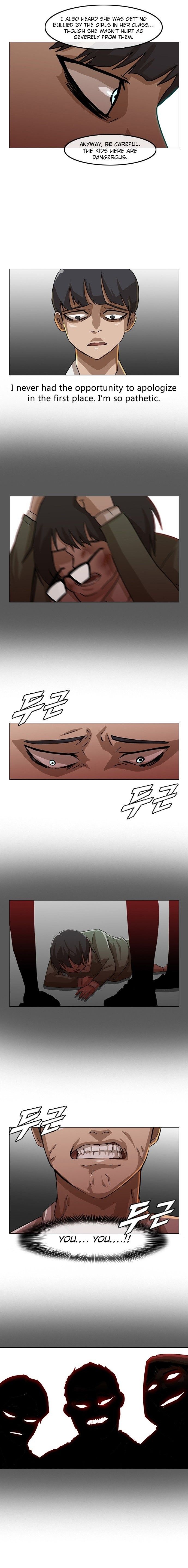 The Girl from Random Chatting! Manhwa - Chapter 23 Page 5