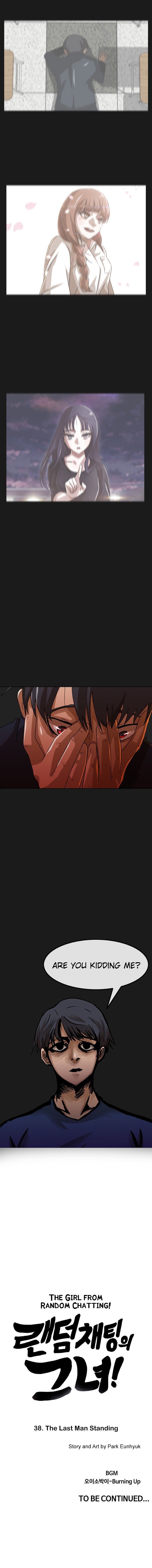 The Girl from Random Chatting! Manhwa - Chapter 38 Page 16