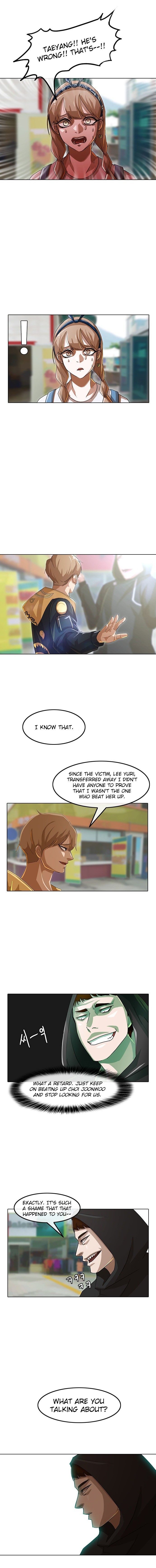 The Girl from Random Chatting! Manhwa - Chapter 32 Page 5