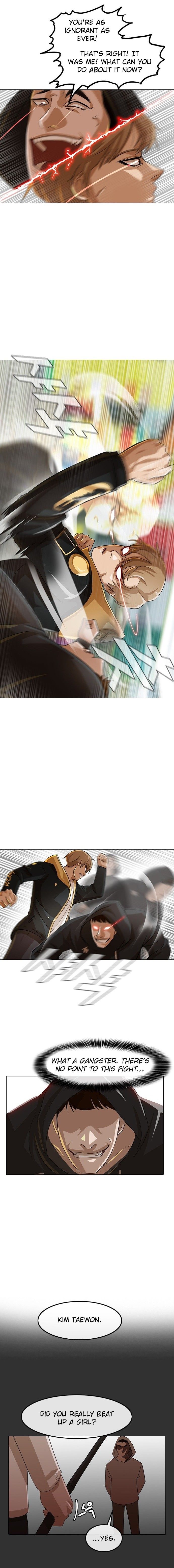 The Girl from Random Chatting! Manhwa - Chapter 32 Page 8