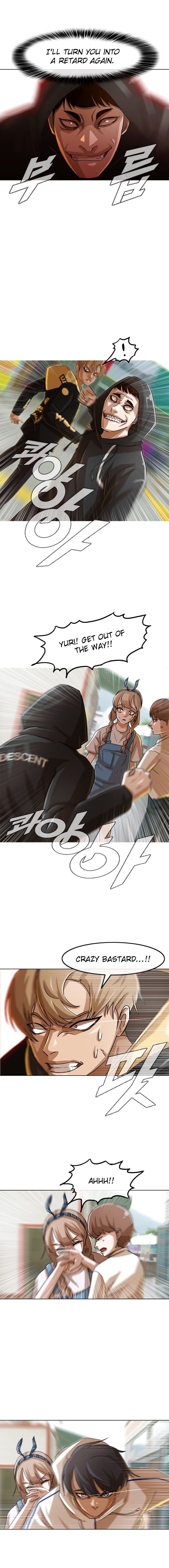 The Girl from Random Chatting! Manhwa - Chapter 32 Page 11