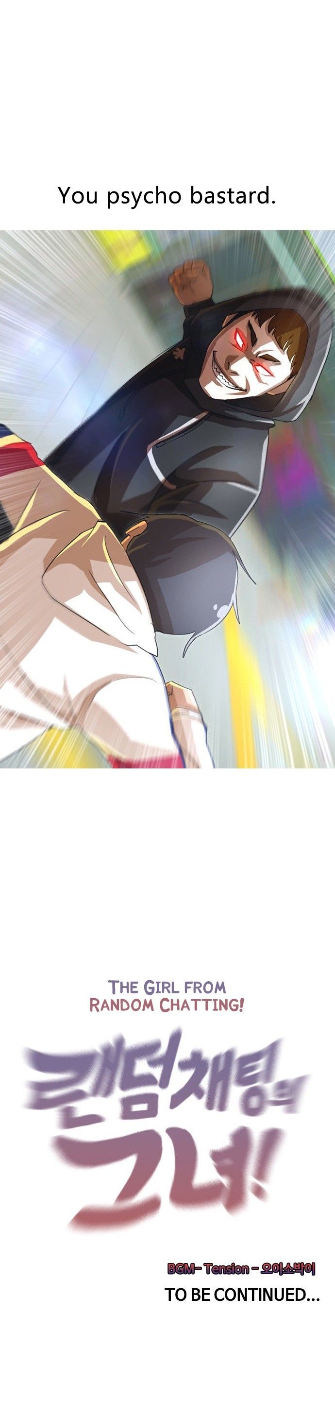 The Girl from Random Chatting! Manhwa - Chapter 32 Page 14