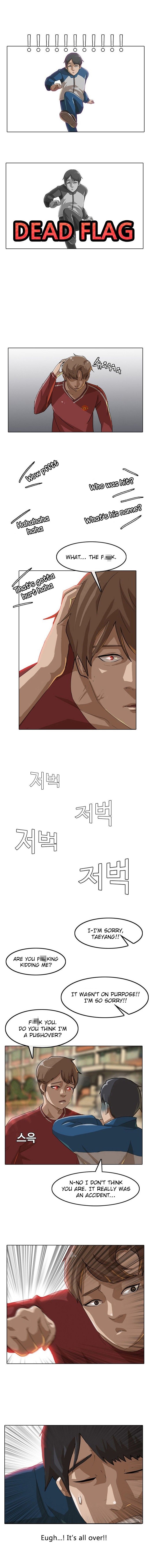 The Girl from Random Chatting! Manhwa - Chapter 2 Page 5