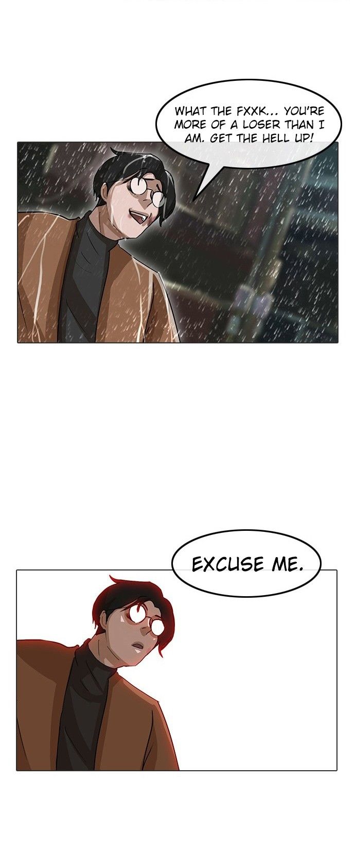 The Girl from Random Chatting! Manhwa - Chapter 13 Page 0