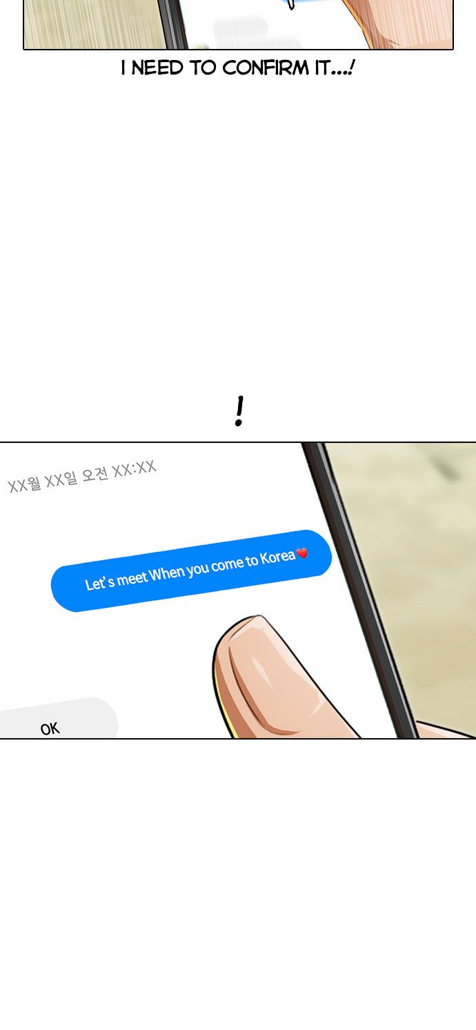 The Girl from Random Chatting! Manhwa - Chapter 121 Page 14