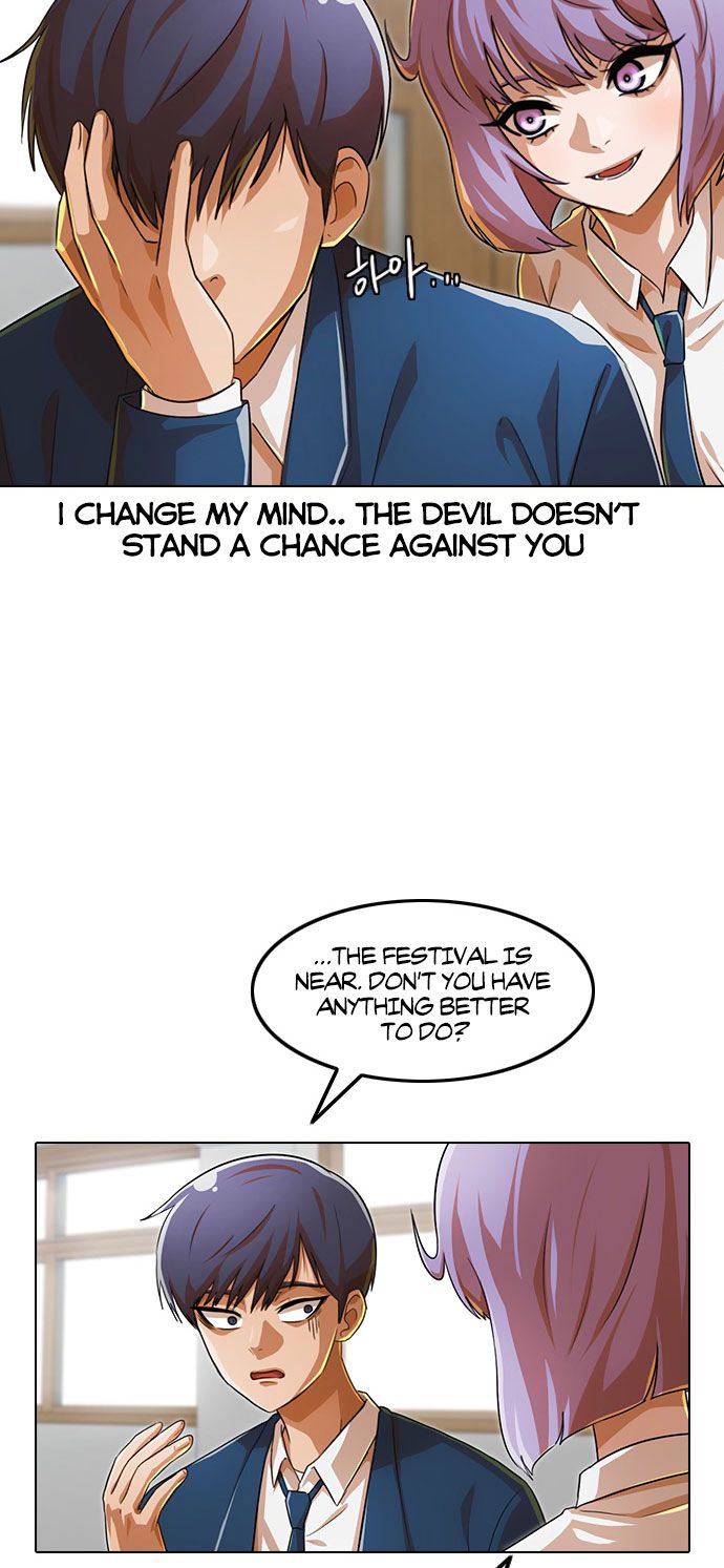 The Girl from Random Chatting! Manhwa - Chapter 121 Page 27