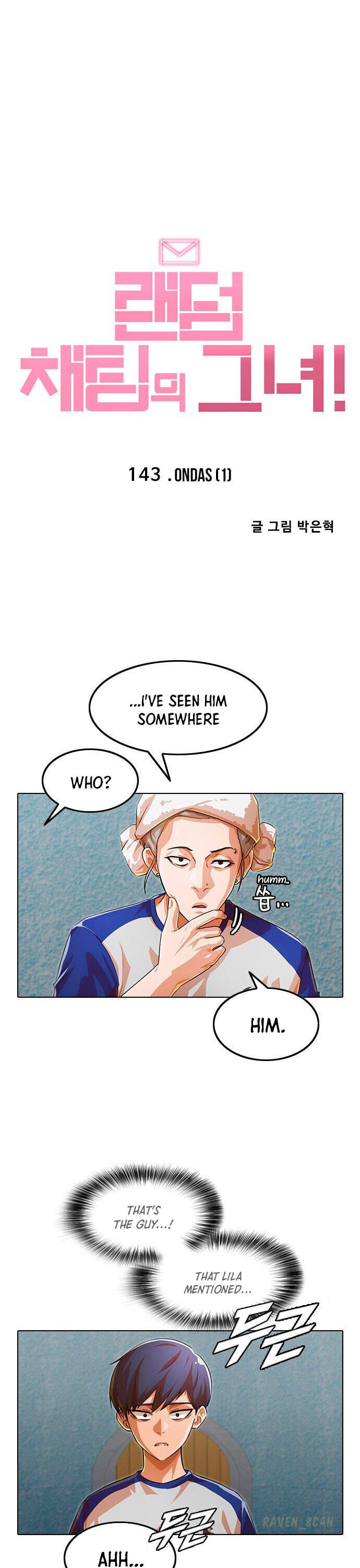 The Girl from Random Chatting! Manhwa - Chapter 143 Page 7