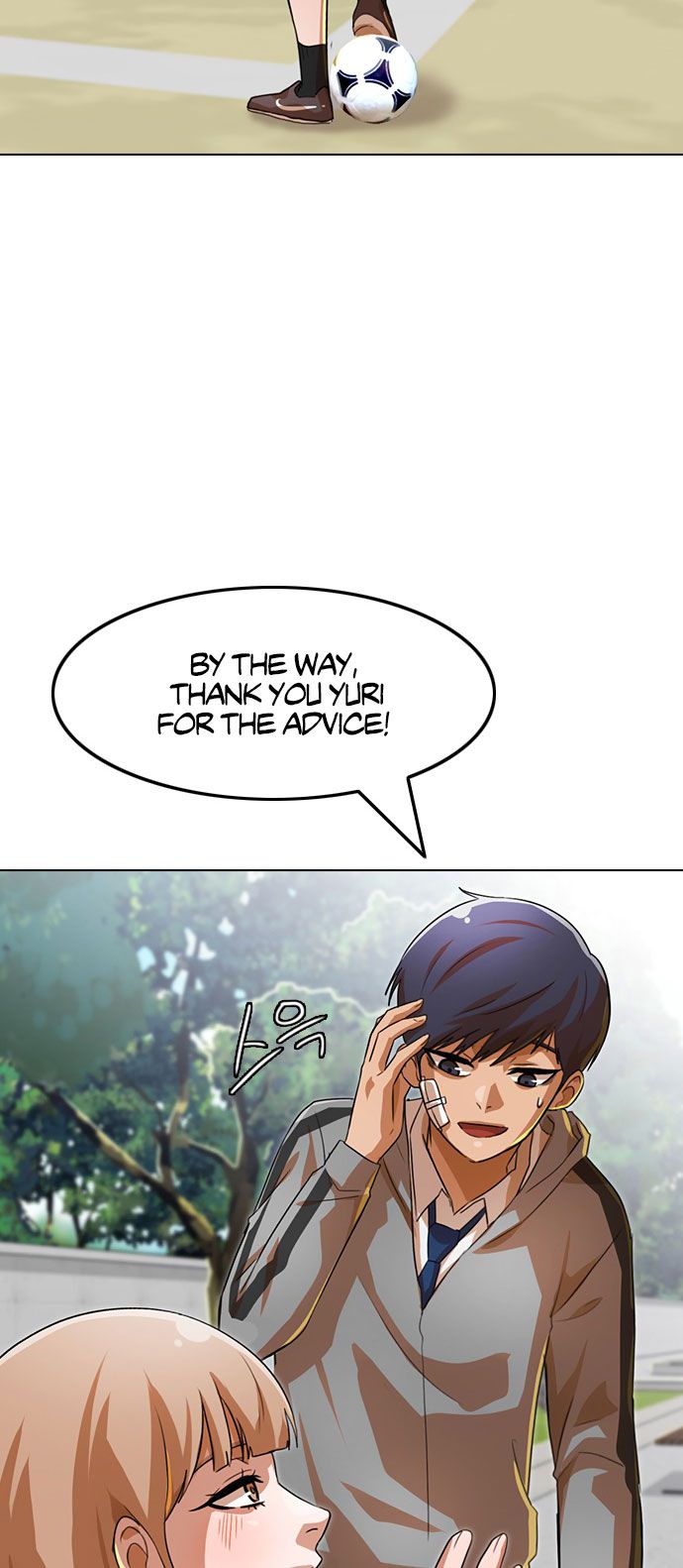 The Girl from Random Chatting! Manhwa - Chapter 118 Page 57
