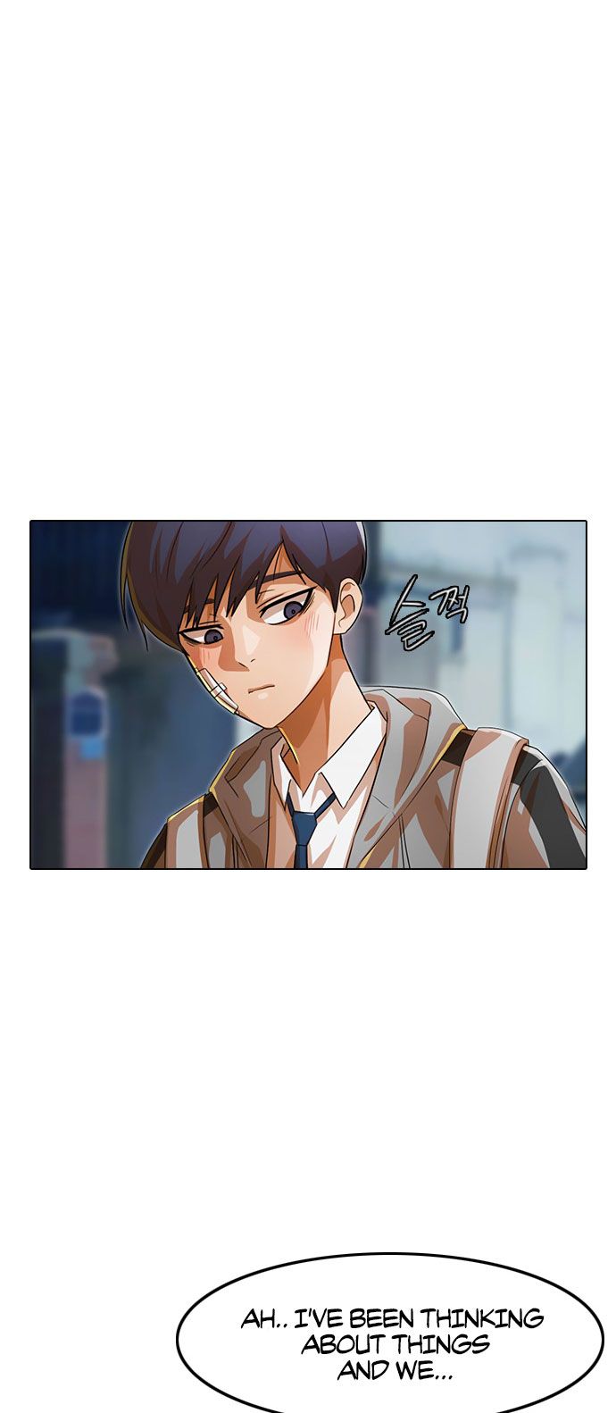 The Girl from Random Chatting! Manhwa - Chapter 118 Page 62