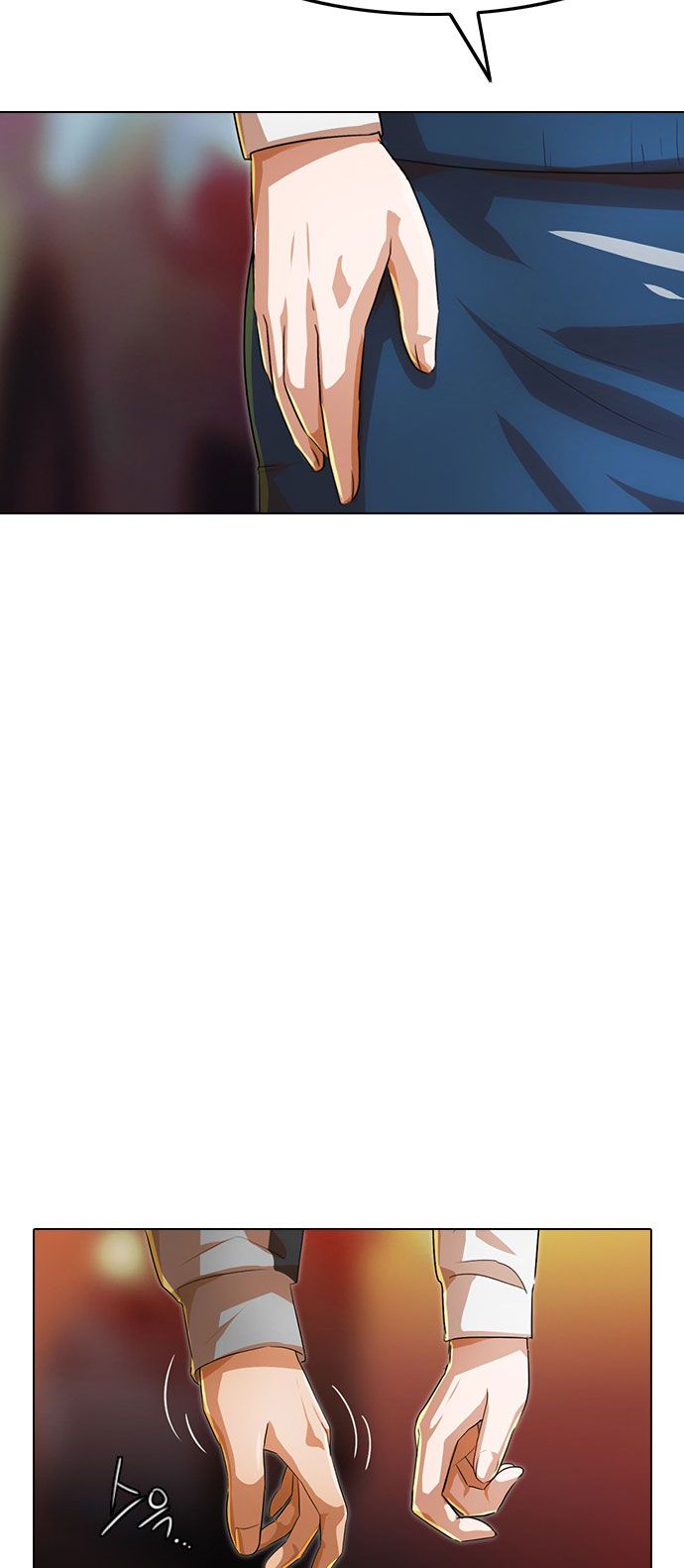 The Girl from Random Chatting! Manhwa - Chapter 118 Page 63