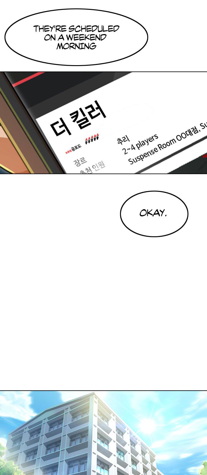 The Girl from Random Chatting! Manhwa - Chapter 118 Page 76