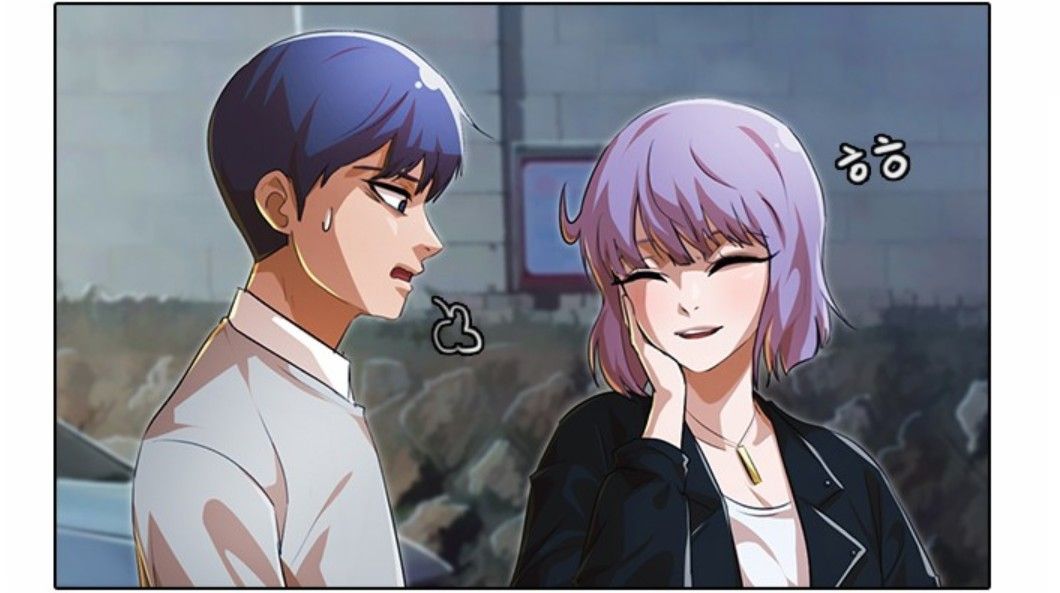 The Girl from Random Chatting! Manhwa - Chapter 134 Page 30