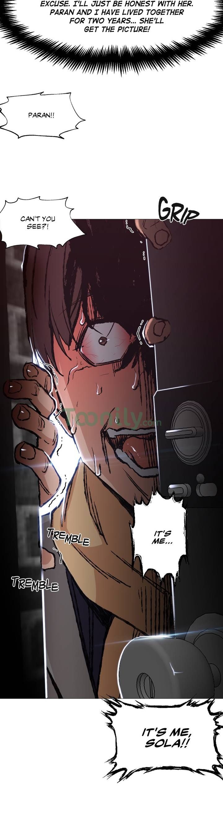 Man Up, Girl! Manhwa - Chapter 2 Page 13