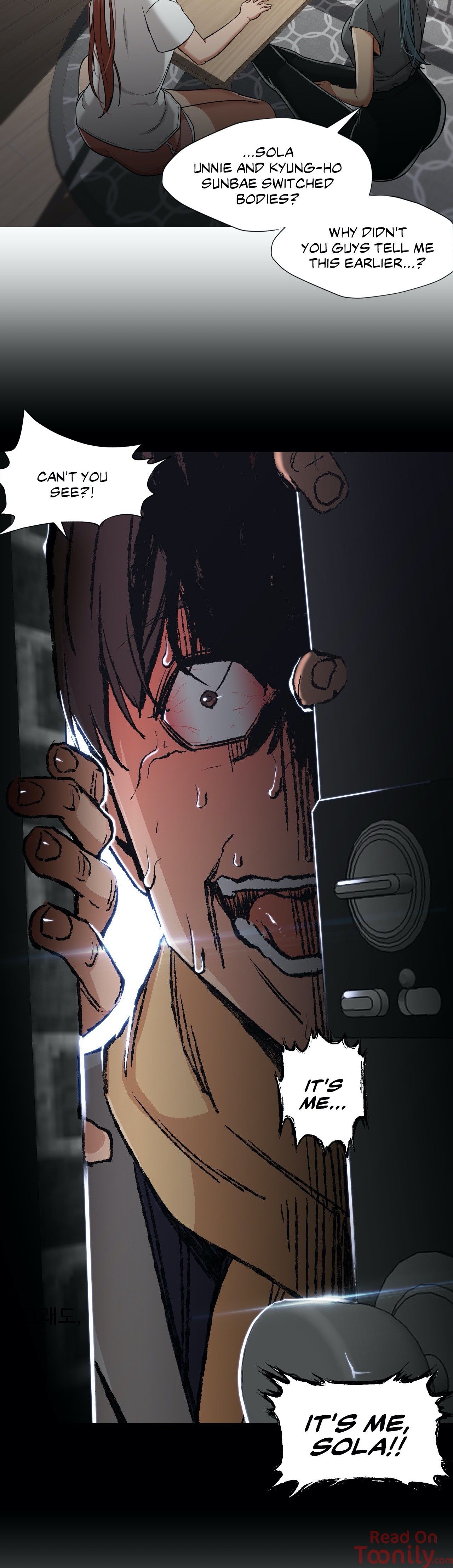 Man Up, Girl! Manhwa - Chapter 59 Page 1