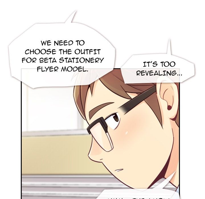 Annoying Alice Manhwa - Chapter 6 Page 4