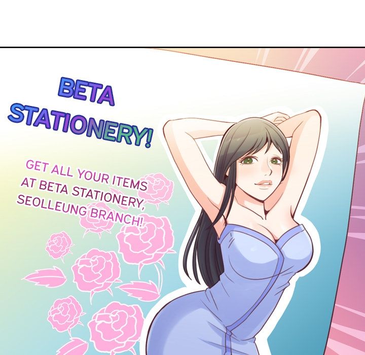 Annoying Alice Manhwa - Chapter 6 Page 12