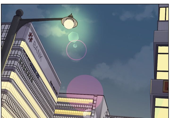 Annoying Alice Manhwa - Chapter 32 Page 3