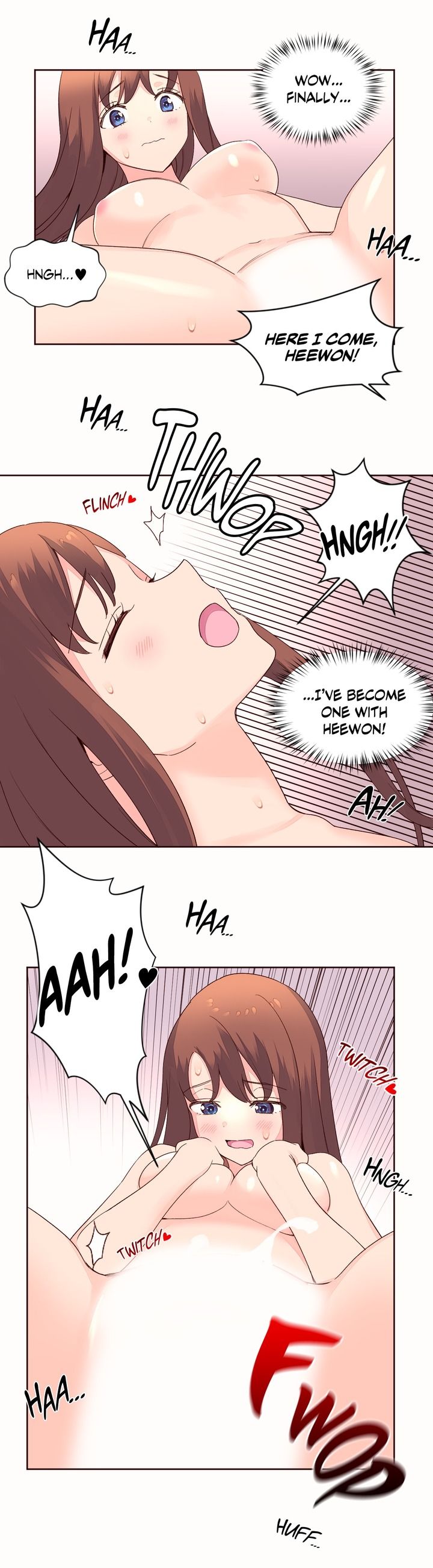 Pheromone-holic Manhwa - Chapter 51 Page 17