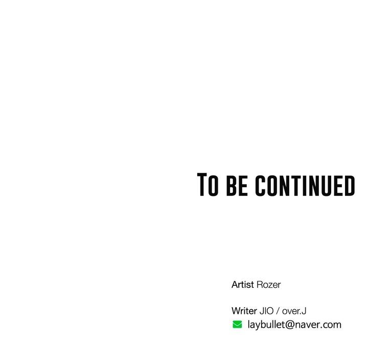 Pheromone-holic Manhwa - Chapter 51 Page 25