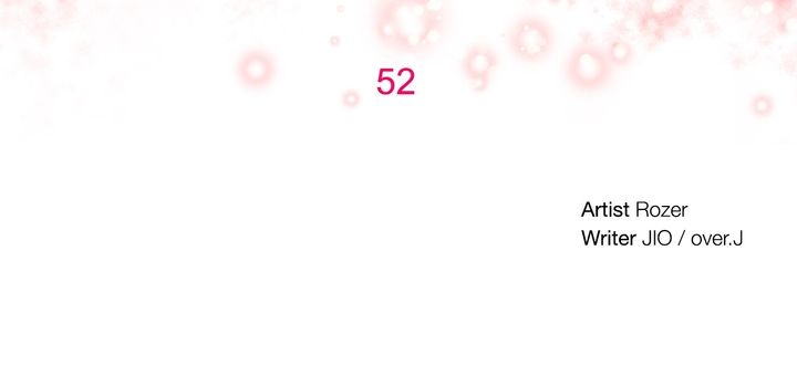 Pheromone-holic Manhwa - Chapter 52 Page 17