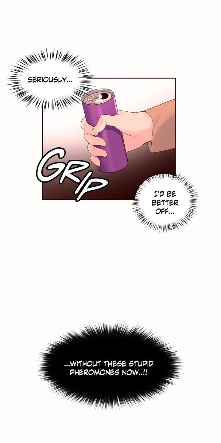 Pheromone-holic Manhwa - Chapter 52 Page 22