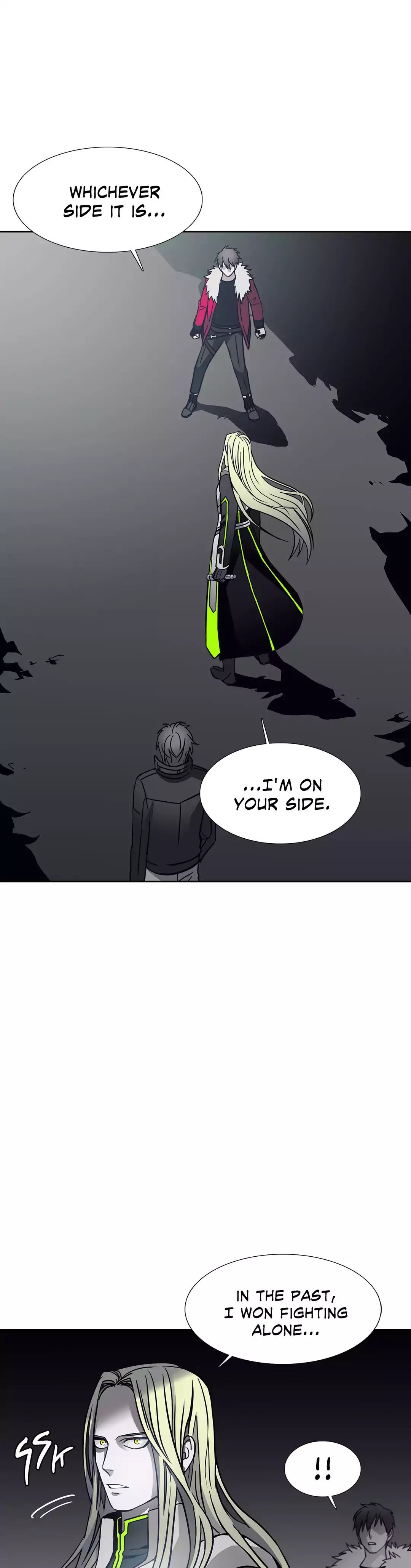 Unknown Code Manhwa - Chapter 68 Page 0