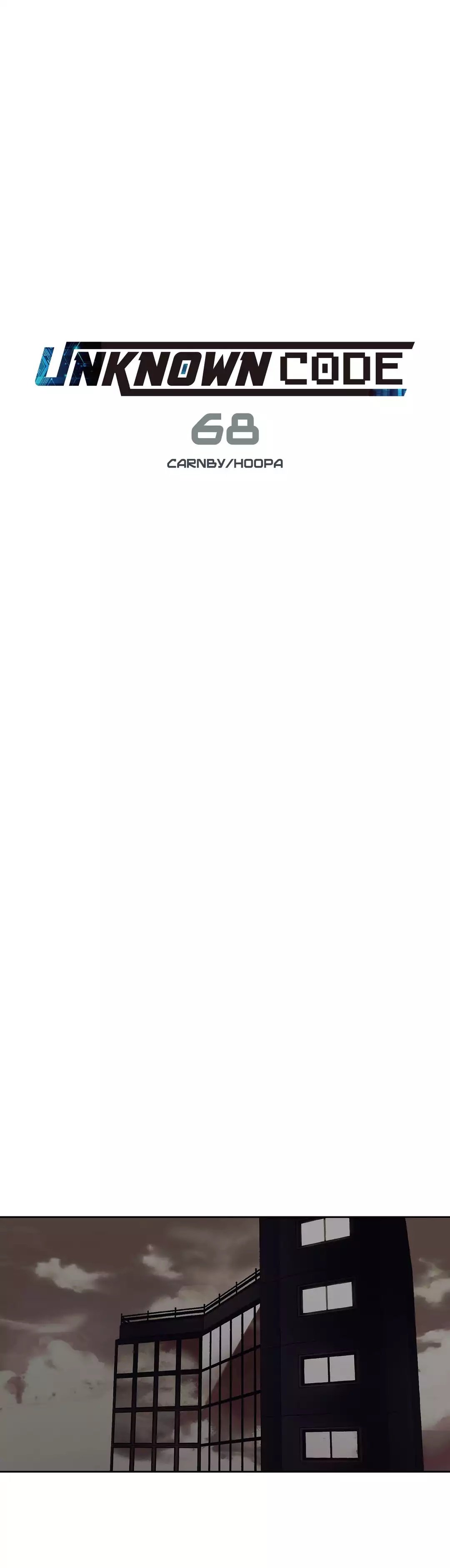 Unknown Code Manhwa - Chapter 68 Page 16