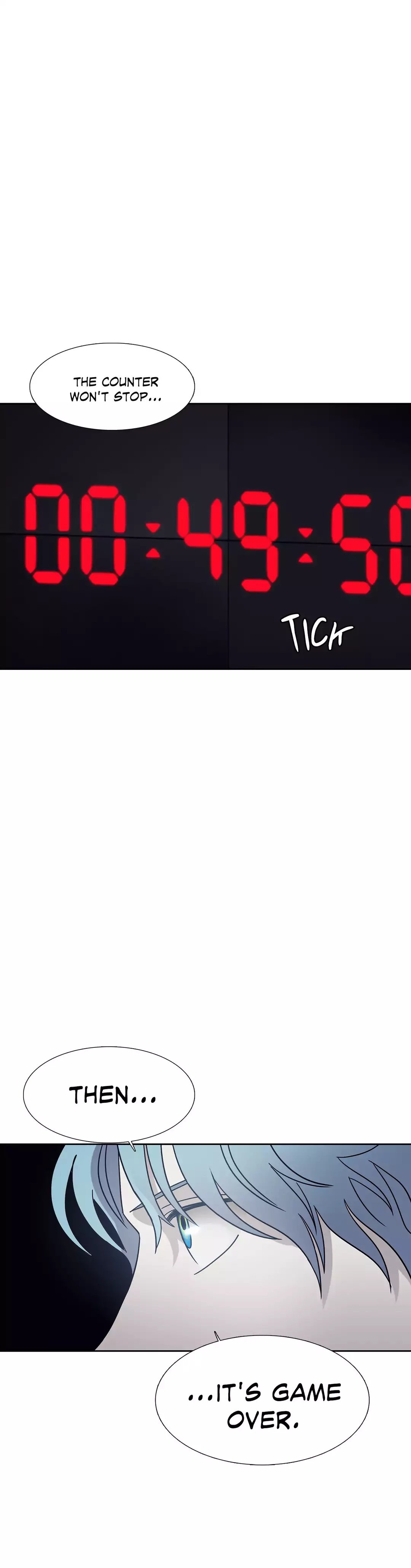 Unknown Code Manhwa - Chapter 68 Page 21