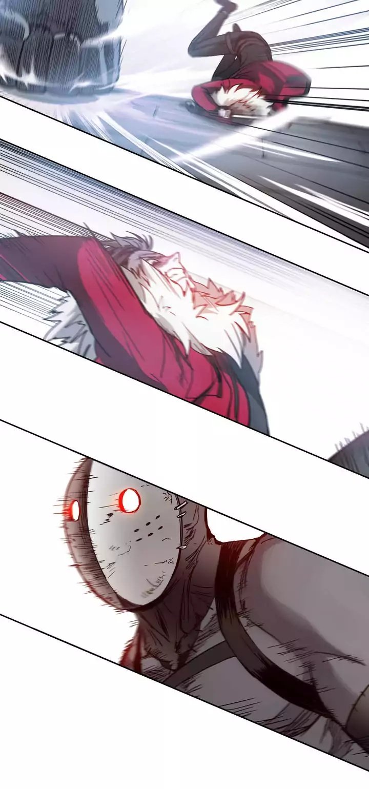 Unknown Code Manhwa - Chapter 21 Page 17