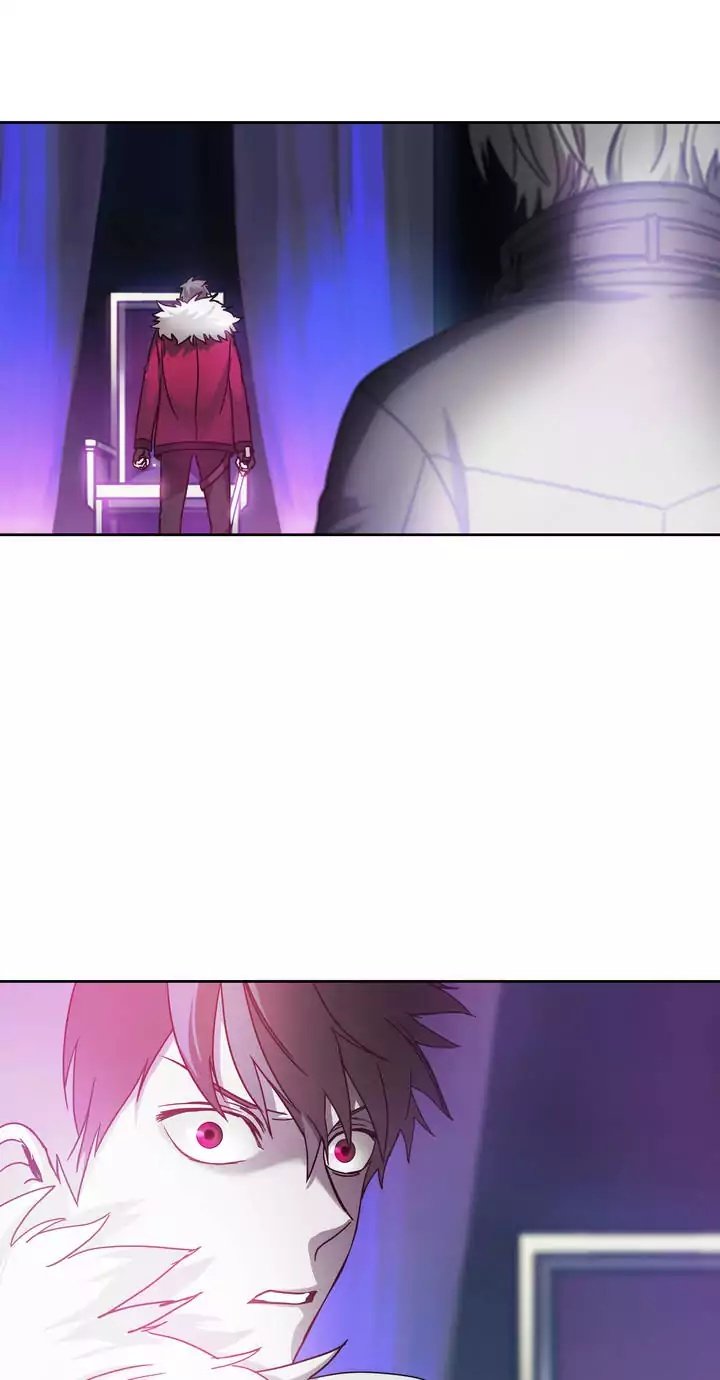 Unknown Code Manhwa - Chapter 23 Page 5