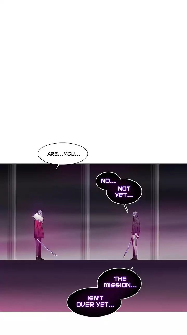 Unknown Code Manhwa - Chapter 23 Page 8