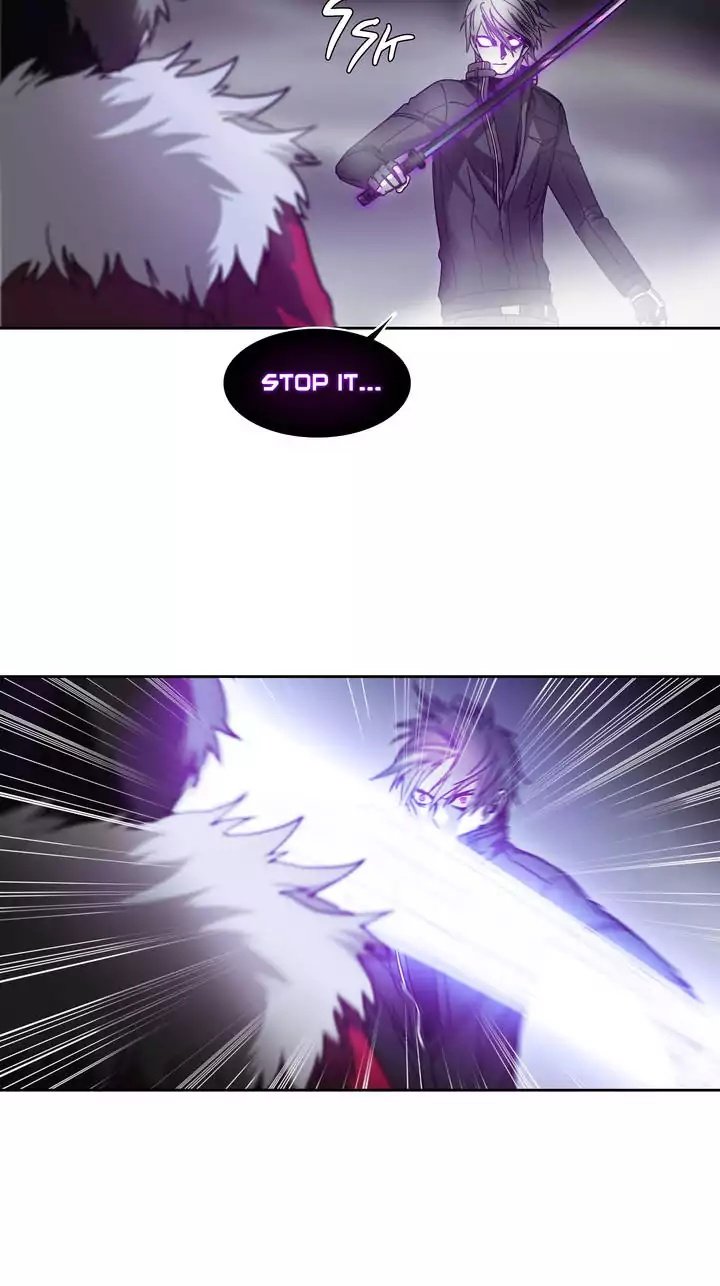 Unknown Code Manhwa - Chapter 23 Page 11