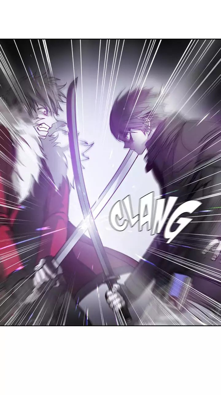 Unknown Code Manhwa - Chapter 23 Page 12