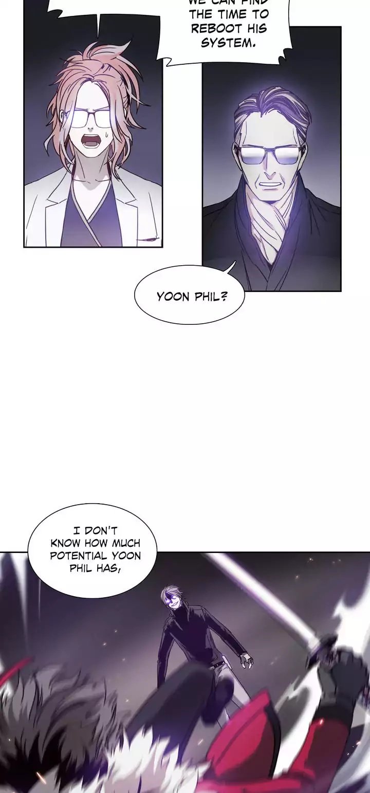 Unknown Code Manhwa - Chapter 23 Page 17