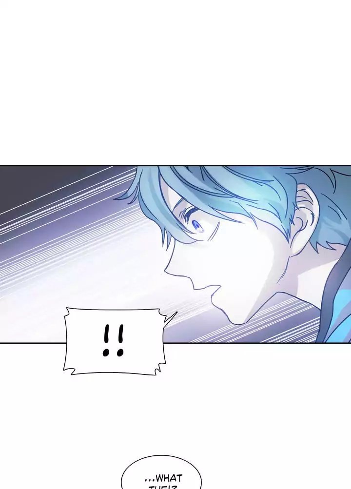 Unknown Code Manhwa - Chapter 23 Page 20