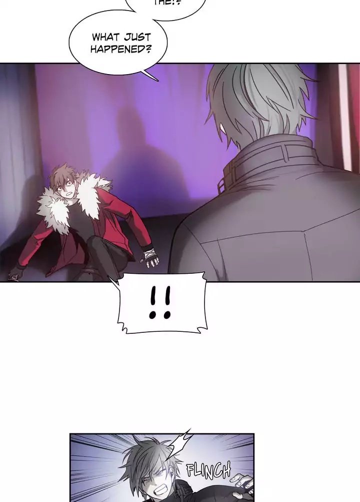 Unknown Code Manhwa - Chapter 23 Page 21