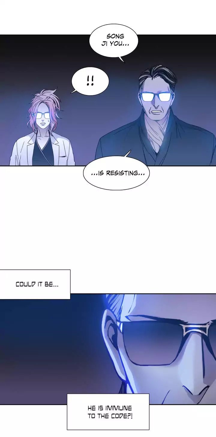 Unknown Code Manhwa - Chapter 23 Page 25