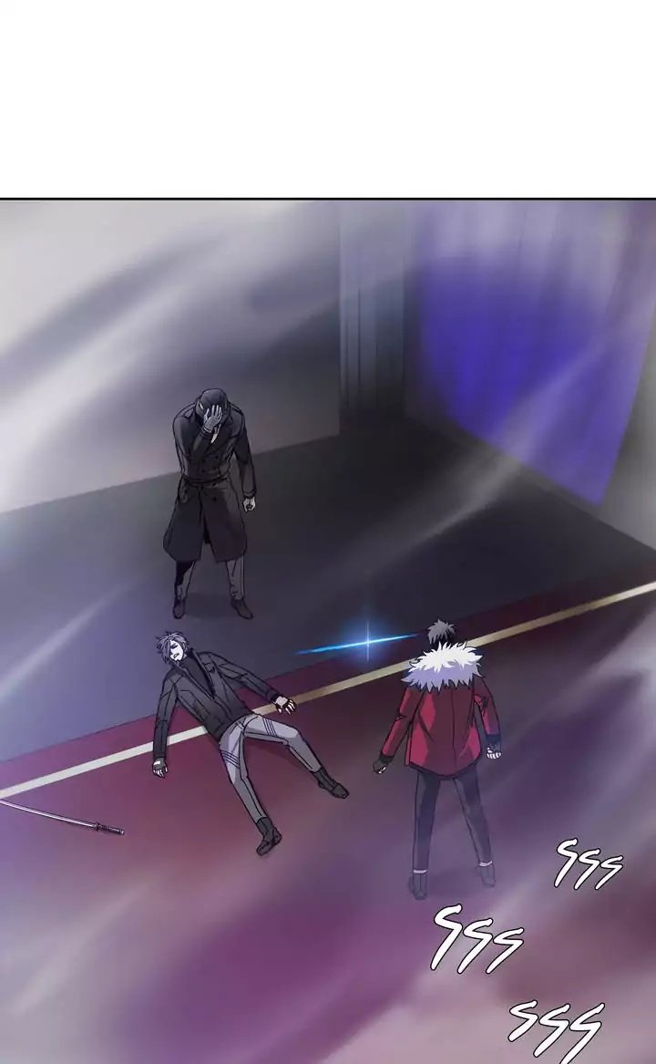 Unknown Code Manhwa - Chapter 23 Page 36