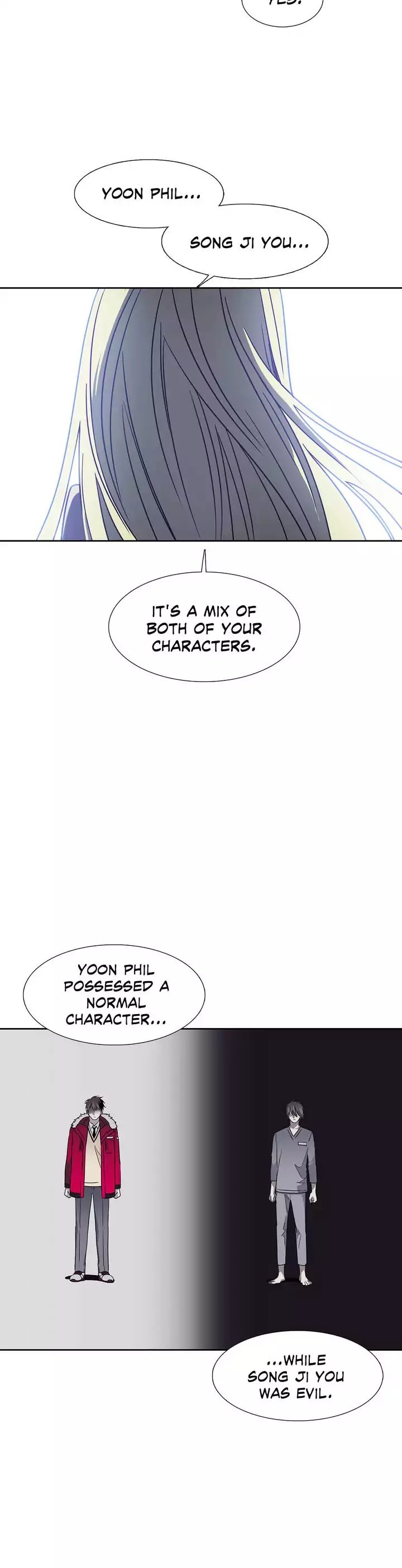 Unknown Code Manhwa - Chapter 67 Page 24