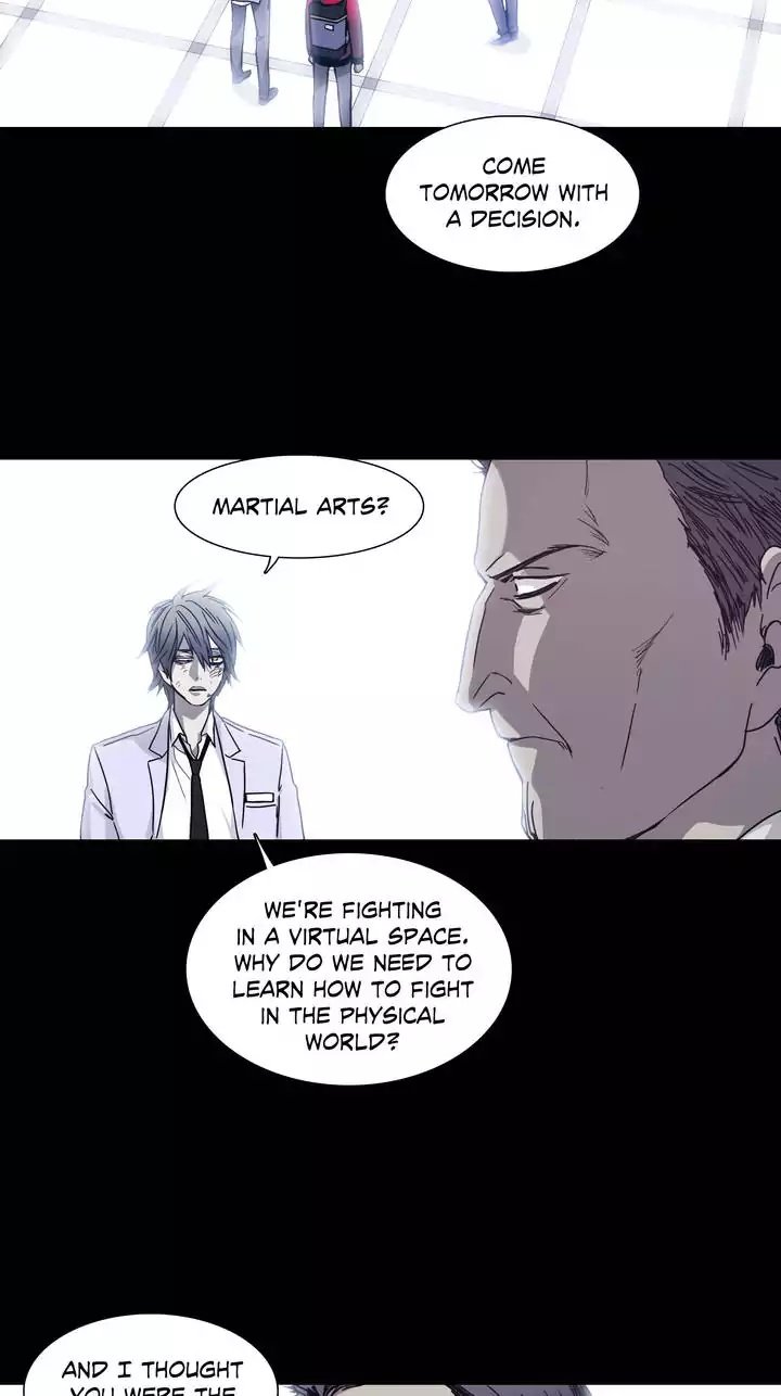 Unknown Code Manhwa - Chapter 27 Page 17
