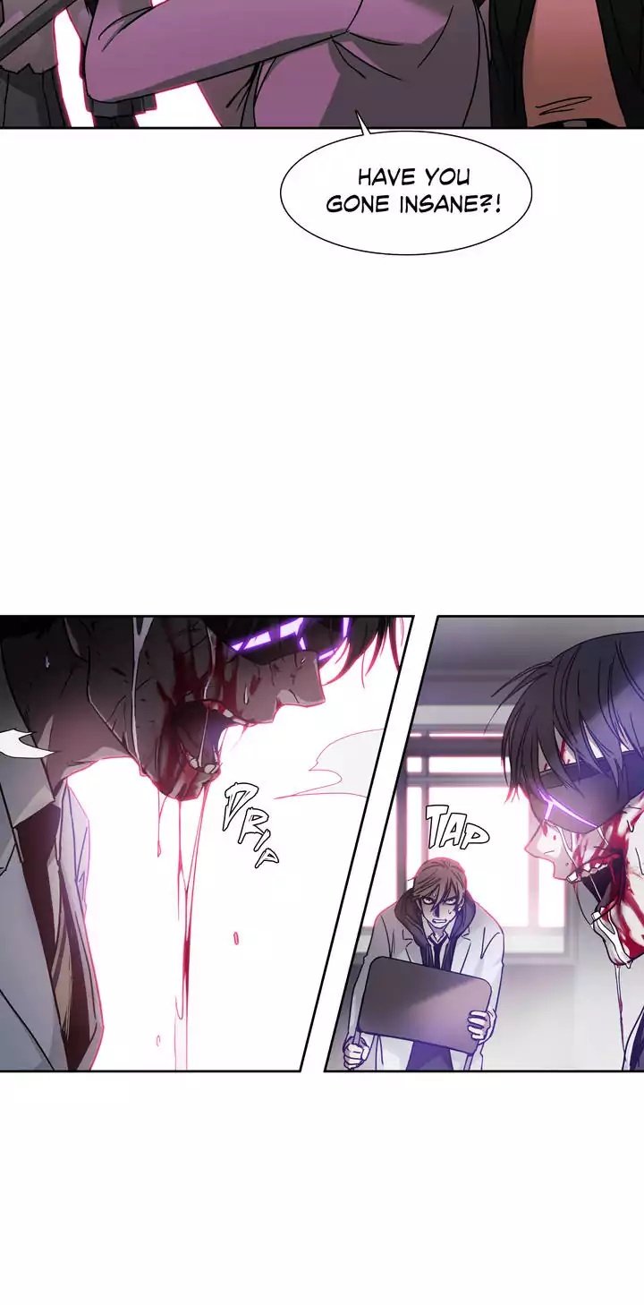 Unknown Code Manhwa - Chapter 27 Page 31