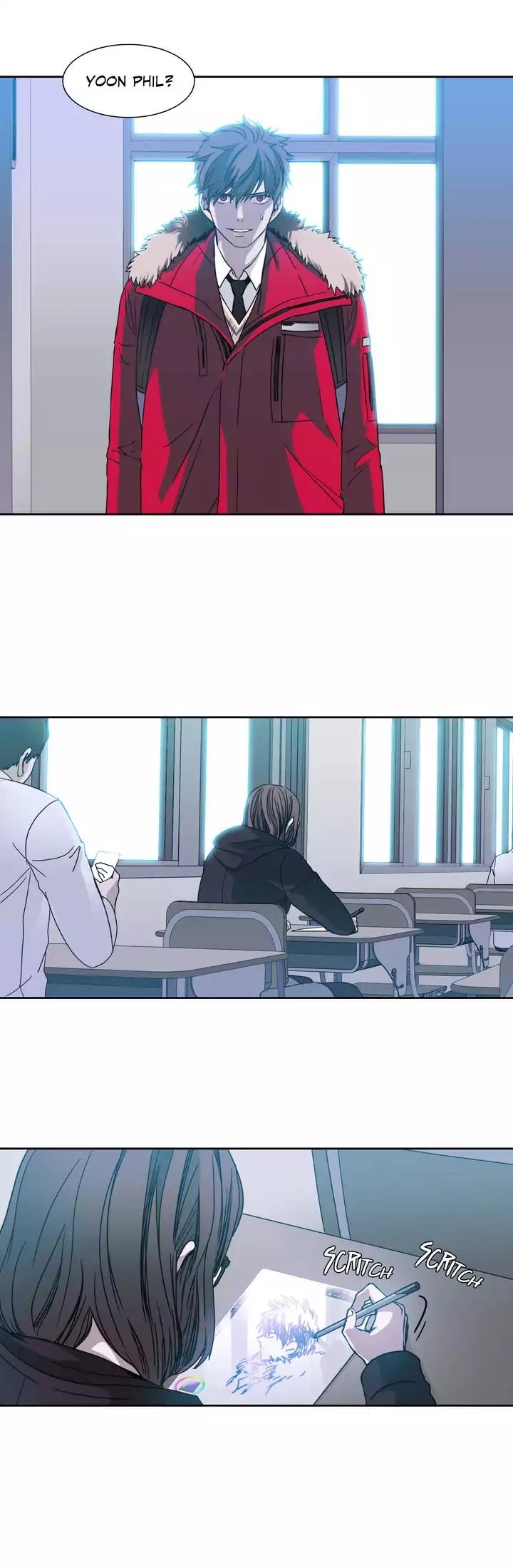 Unknown Code Manhwa - Chapter 25 Page 3